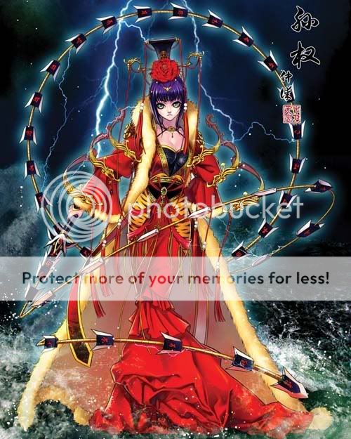 sunquan.jpg