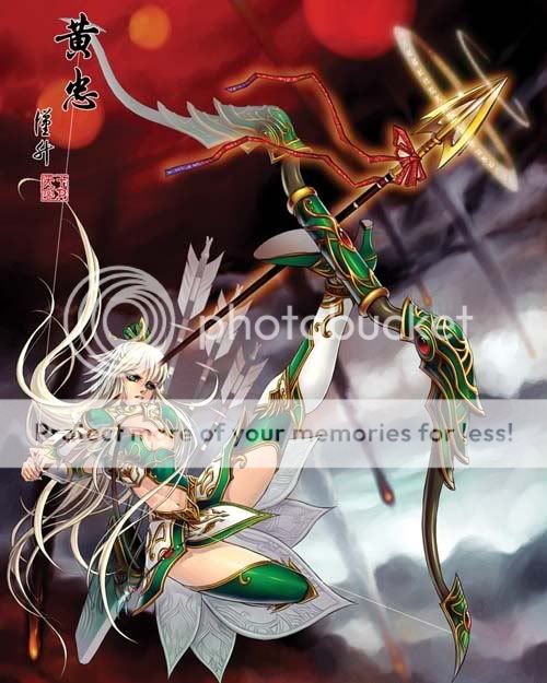 huangzhong.jpg