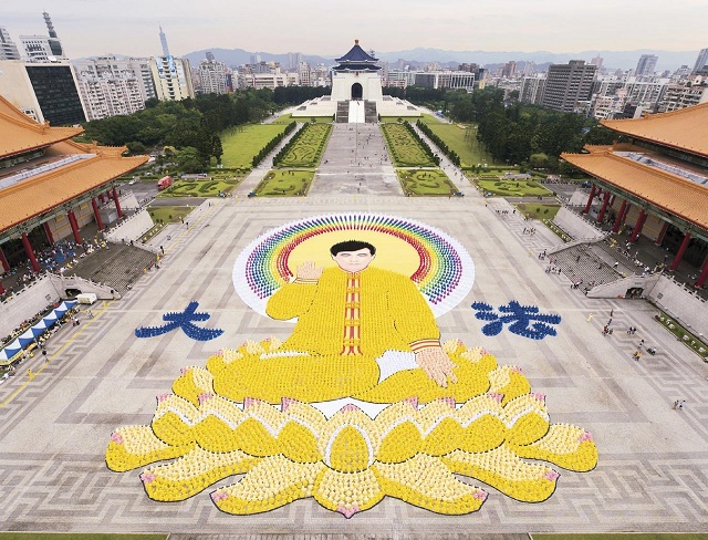 Pháp Luân Công là gì? Tại sao lại bị đàn áp?