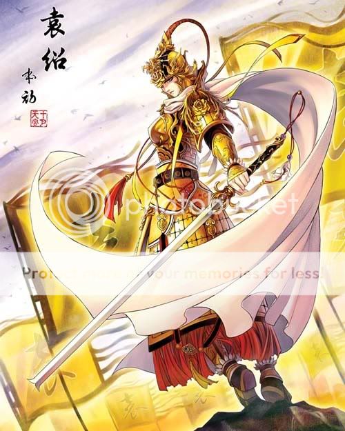 yuanhao.jpg