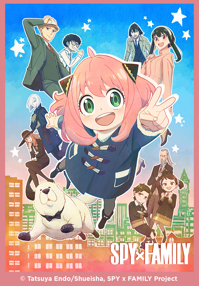 p2yfnbpt_660x946-spyxfamily-2-demo.png