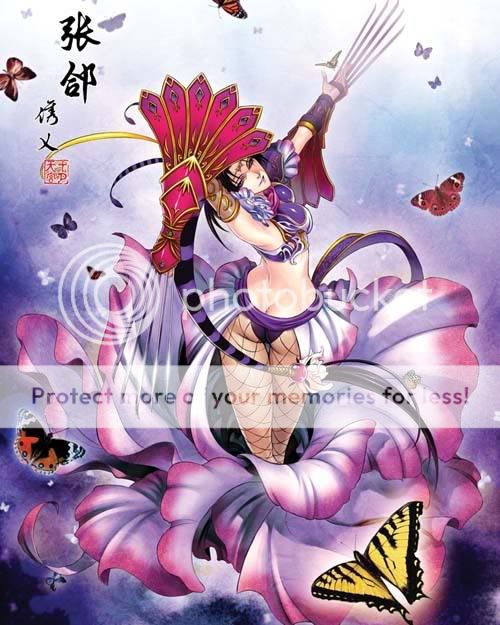 zhanghe.jpg