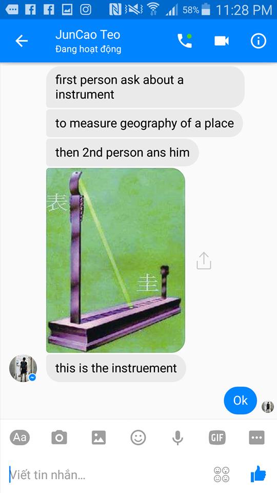BaDMCAb.jpg