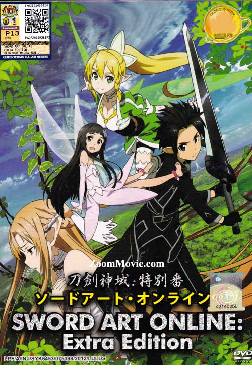 dvd-1-8660.jpg