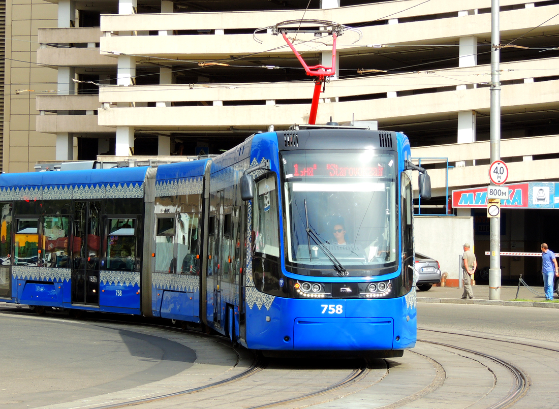 KyivTram2018.jpg