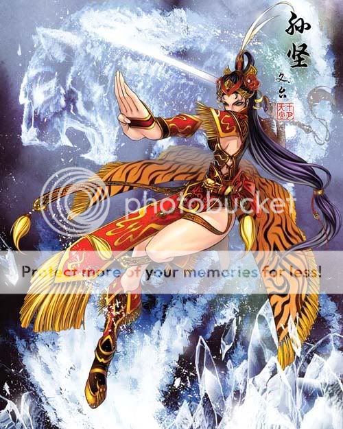 sunjian.jpg