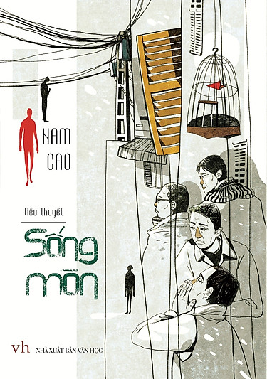 songmon.u547.d20160721.t163645.jpg