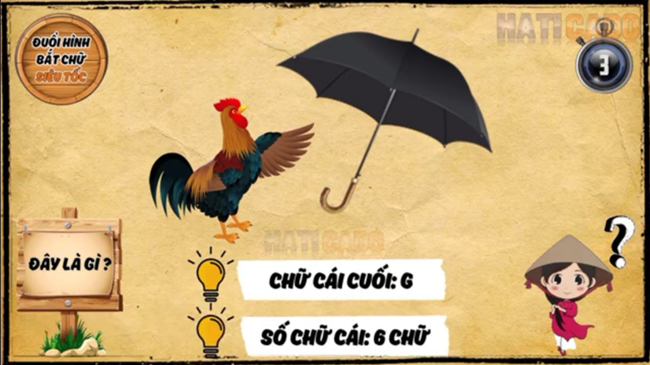 1711072825_lazi_224177.png
