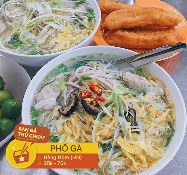 Ở Hà Nội có 4 phố ăn đêm gắn liền với đủ các món lai rai, xì xụp những ngày trở gió, bạn đã đi hết chưa? - Ảnh 11.