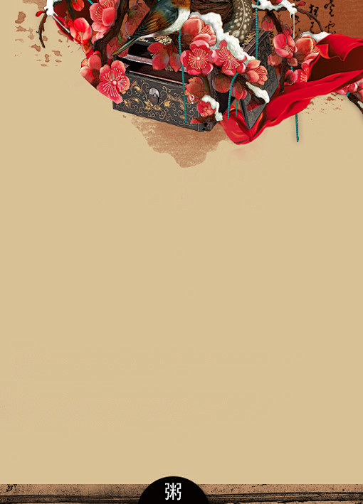 68d3cab79b2e030ed9d39bb247efea310d8d295c2cd6a-Z9BT6V_fw658