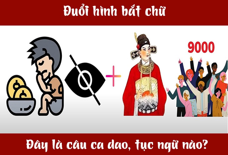 ngheo-1-1704426579719746025433.jpg