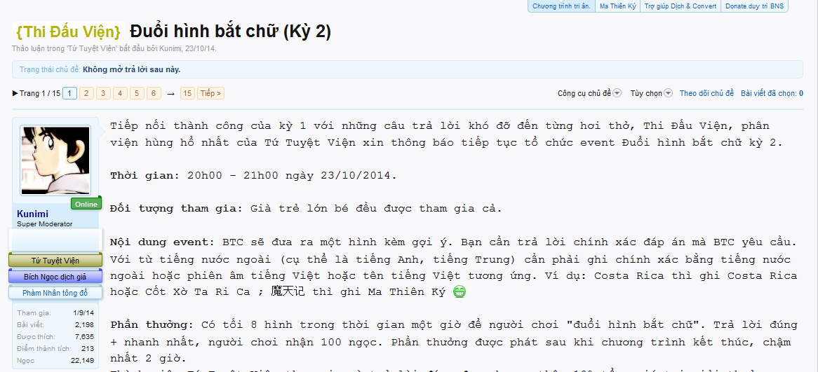 JOC3Ob4.png