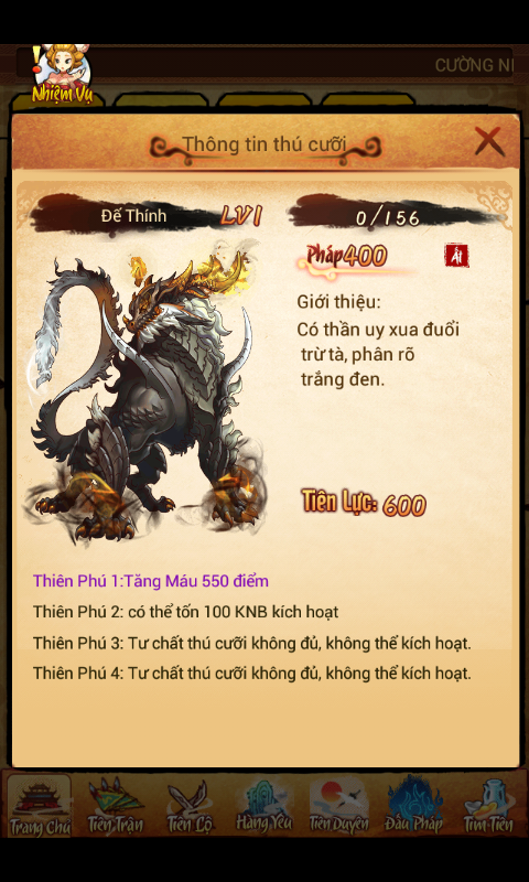 2014fee725dd-7f44-4fb7-9ce8-05f16e6c8c8e.png