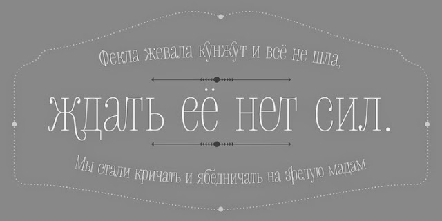 Delgado-FONT.VIETDESIGNER.NET-3.jpg