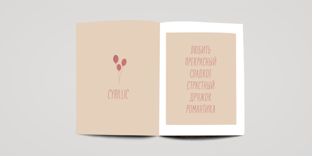 OnlyYou-FONT.VIETDESIGNER.NET-8.png