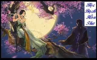 0da20cca81b3cf04945495832c723471--interesting-stuff-chinese-art.jpg