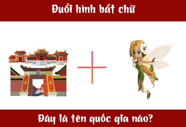 trieu-tien-1-1702624219410412699405.jpg