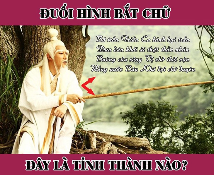tinh-nao-1-16811775770831155185712.jpg
