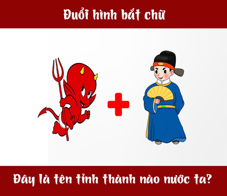 quang-tri-1-1713937256911399979487.jpg