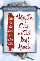 cac-su-de-deu-la-dai-lao-vay-ta-chi-co-the-bat-hac-f98c3628b6.jpg