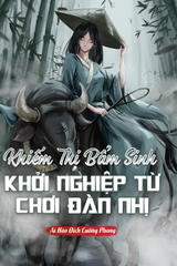 khiem-thi-bam-sinh-khoi-nghiep-tu-choi-dan-nhi-d2cc5048a2.png