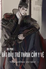 dai-minh-bat-dau-tro-thanh-cam-y-ve-dich-f3a9dda570.jpg