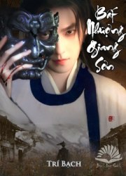 bat-nhuong-giang-son-dich-full