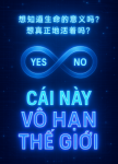 cai-nay-vo-han-the-gioi