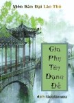 gia-phu-tuy-dang-de