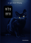 meo-den