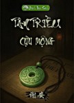 tan-trieu-cuu-mong